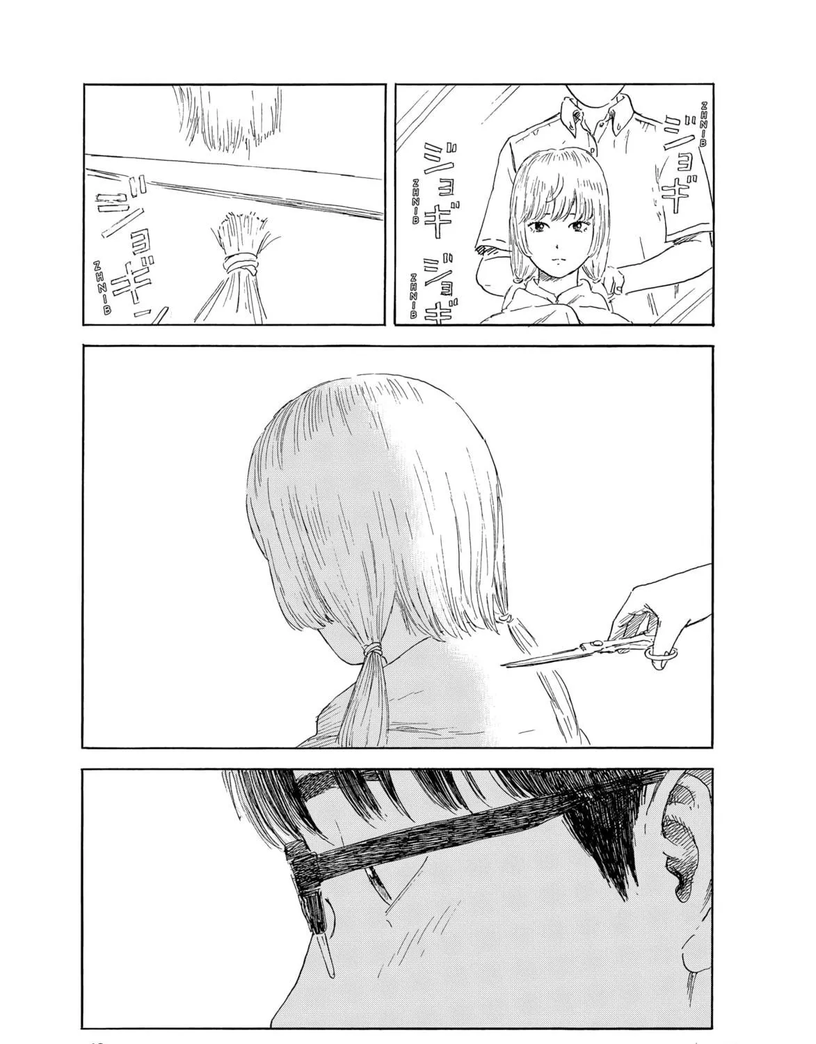 Read Welcome Back, Alice chapter 37 image 16 on Lezhin