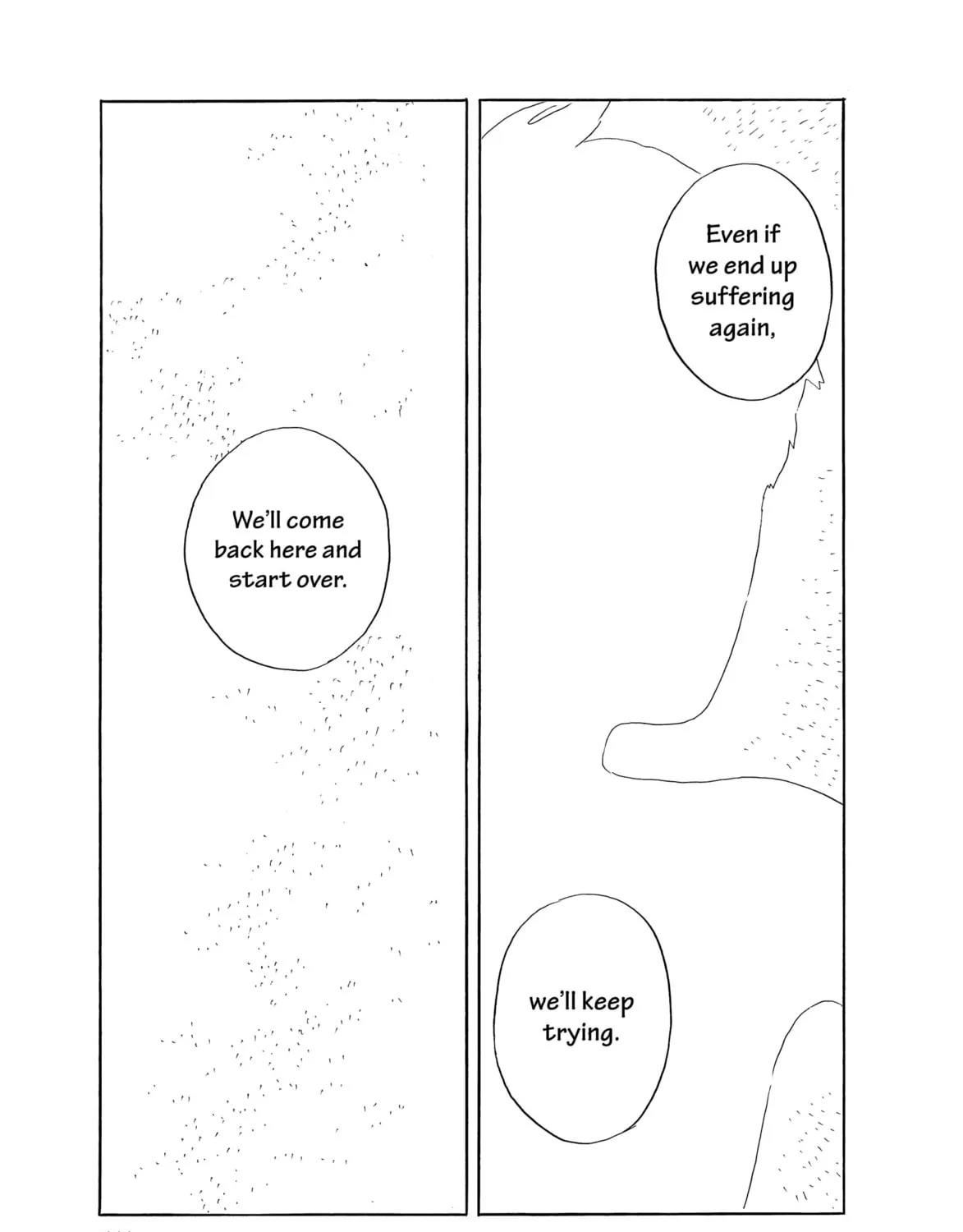 Read Welcome Back, Alice chapter 39 image 12 on Lezhin