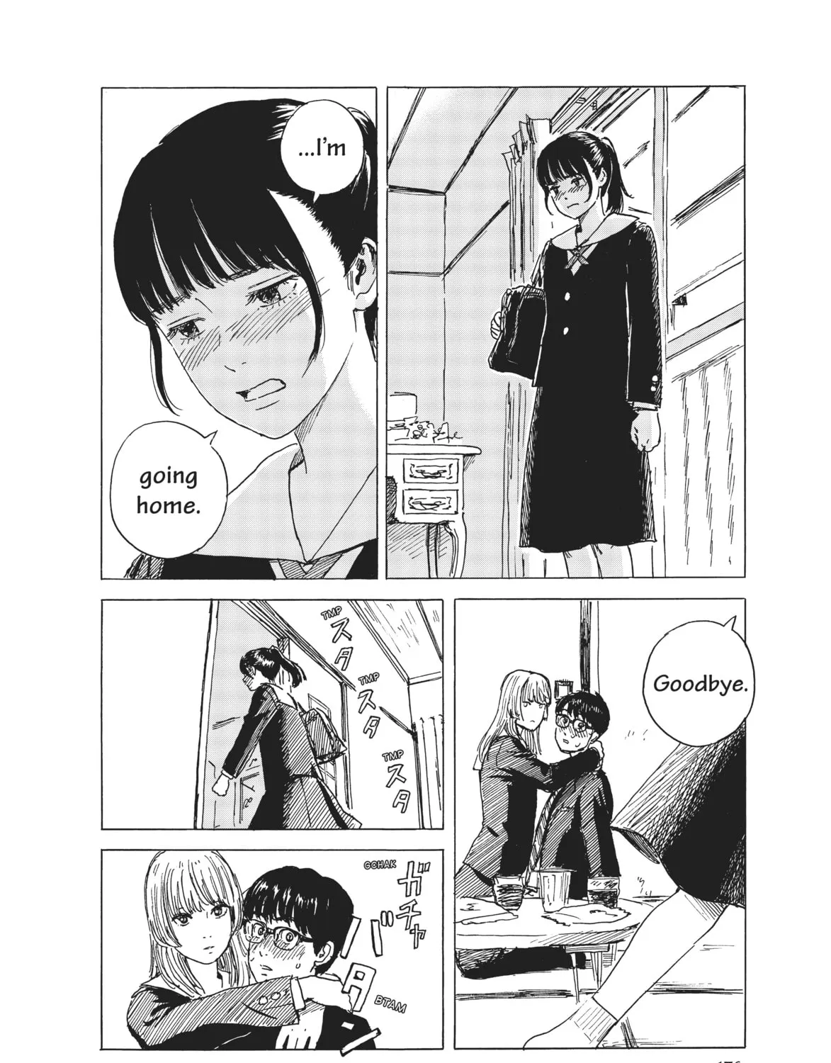 Read Welcome Back, Alice chapter 5 image 42 on Lezhin