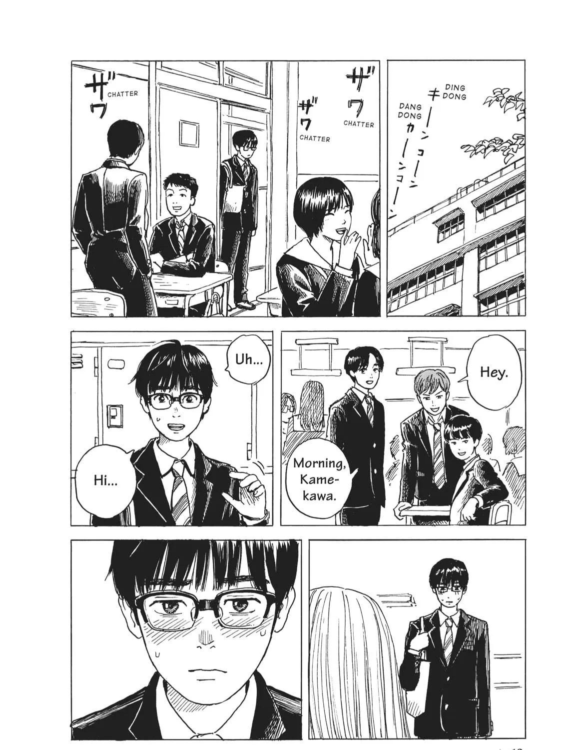 Read Welcome Back, Alice chapter 6 image 18 on Lezhin