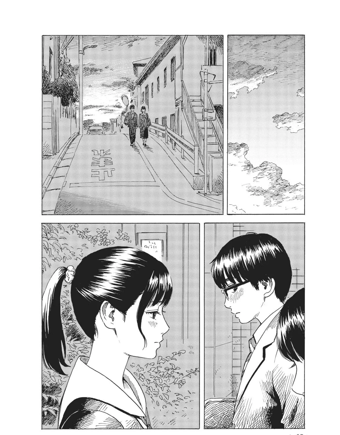 Read Welcome Back, Alice chapter 8 image 10 on Lezhin
