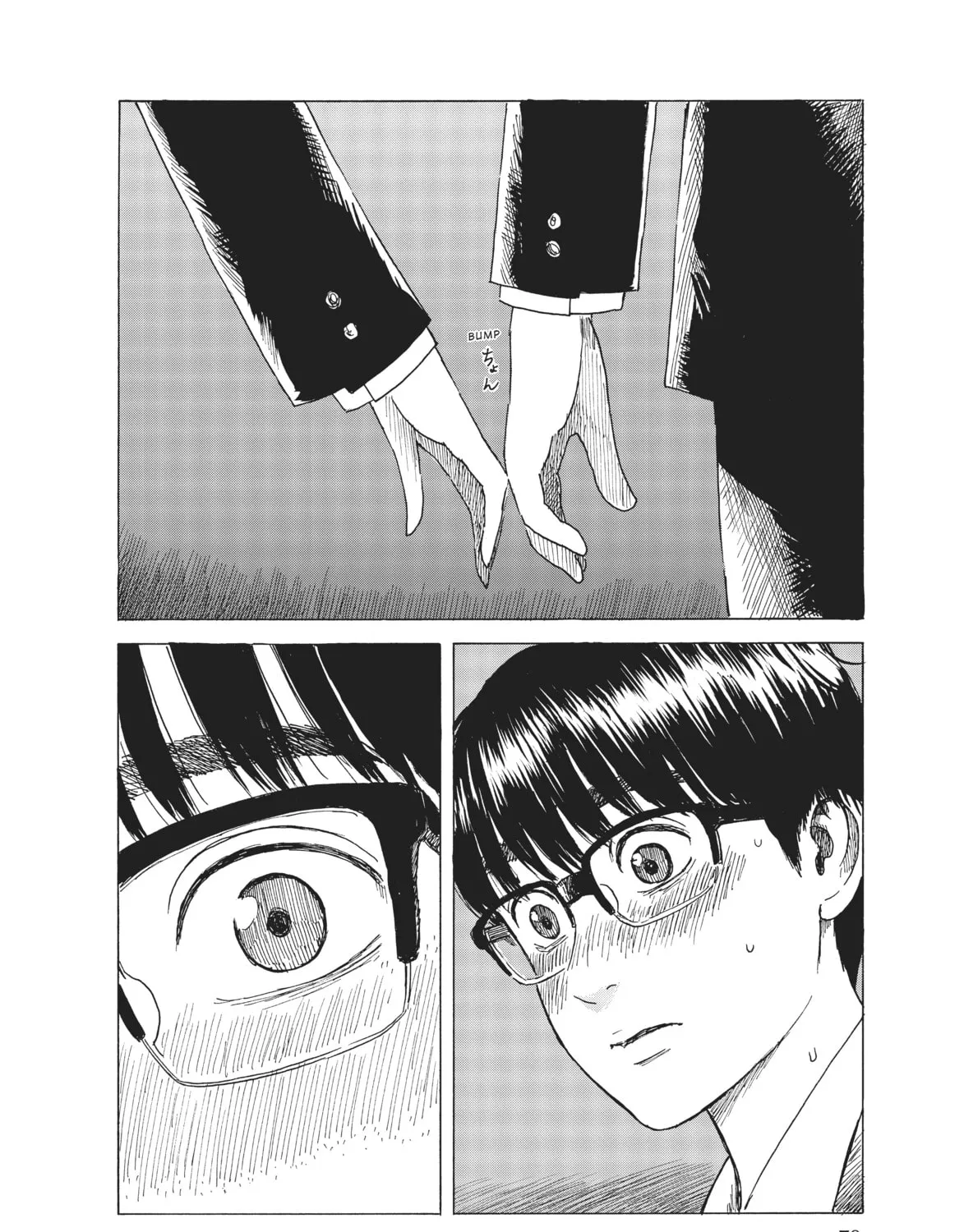 Read Welcome Back, Alice chapter 8 image 14 on Lezhin