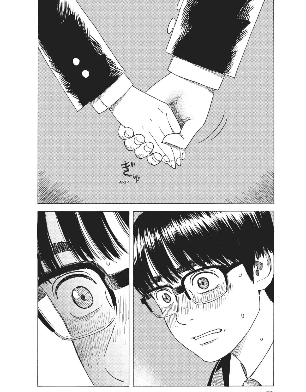 Read Welcome Back, Alice chapter 8 image 18 on Lezhin