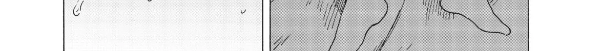 Read Welcome Back, Alice chapter 9 image 33 on Lezhin