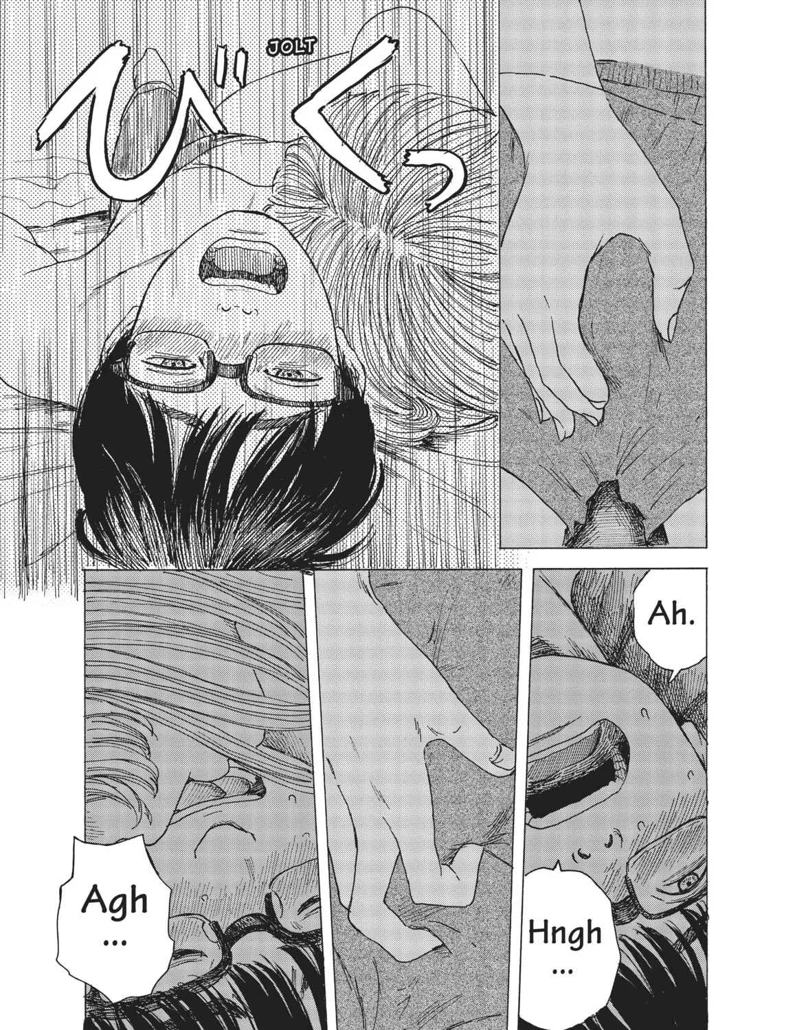 Read Welcome Back, Alice chapter 9 image 36 on Lezhin