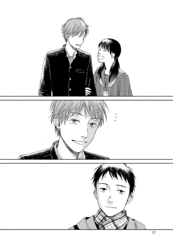 Read Welcome Back, Aureole chapter 1 image 21 on Lezhin