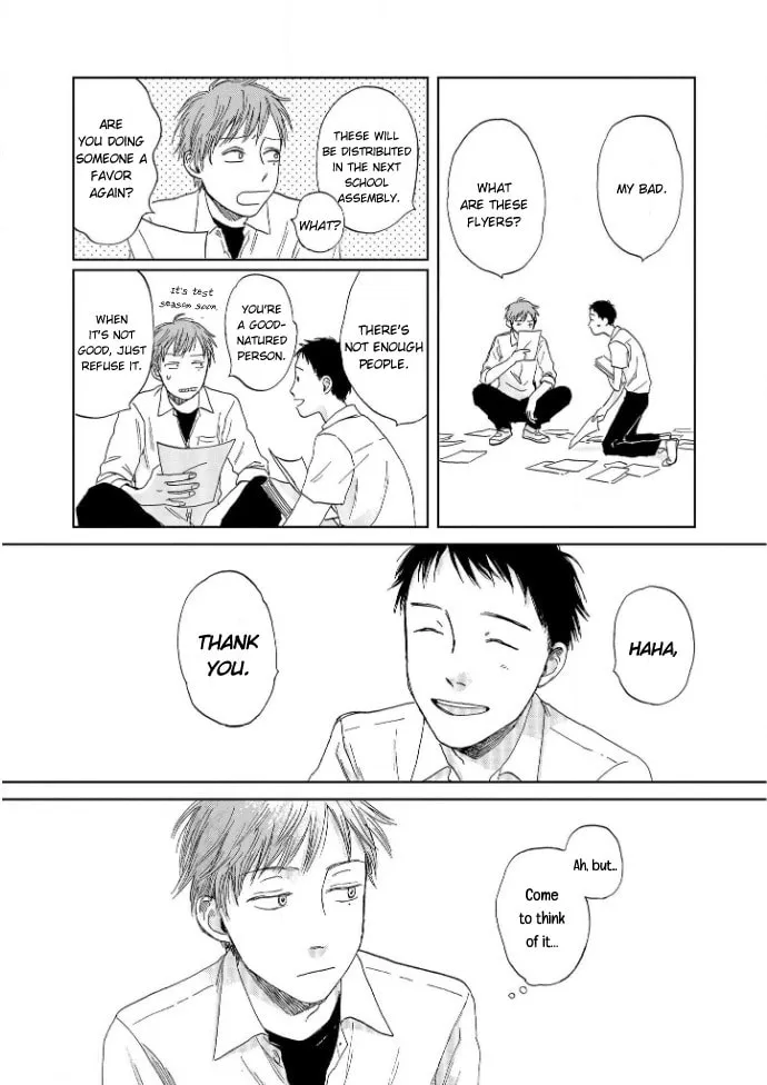 Read Welcome Back, Aureole chapter 1 image 31 on Lezhin