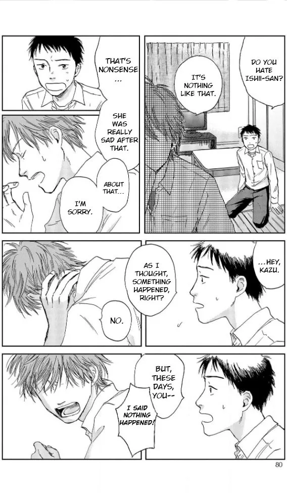 Read Welcome Back, Aureole chapter 2 image 31 on Lezhin