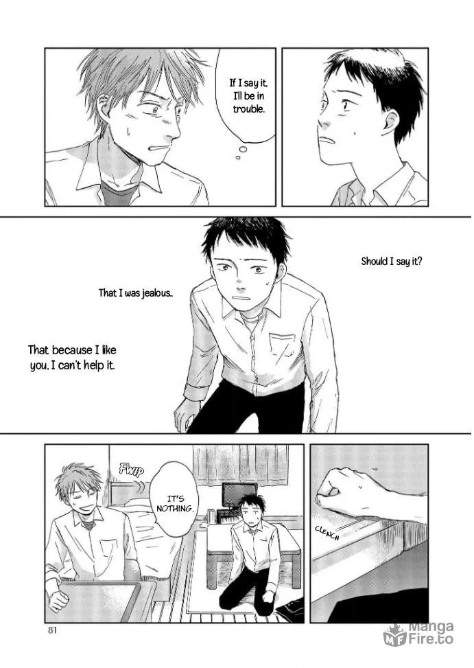 Read Welcome Back, Aureole chapter 2 image 32 on Lezhin