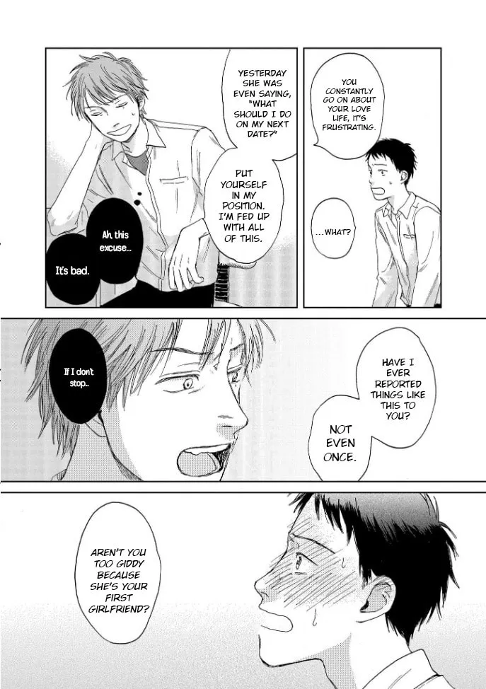 Read Welcome Back, Aureole chapter 2 image 33 on Lezhin