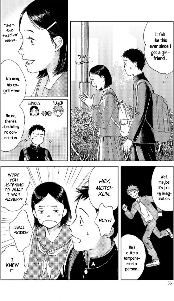 Read Welcome Back, Aureole chapter 2 image 7 on Lezhin