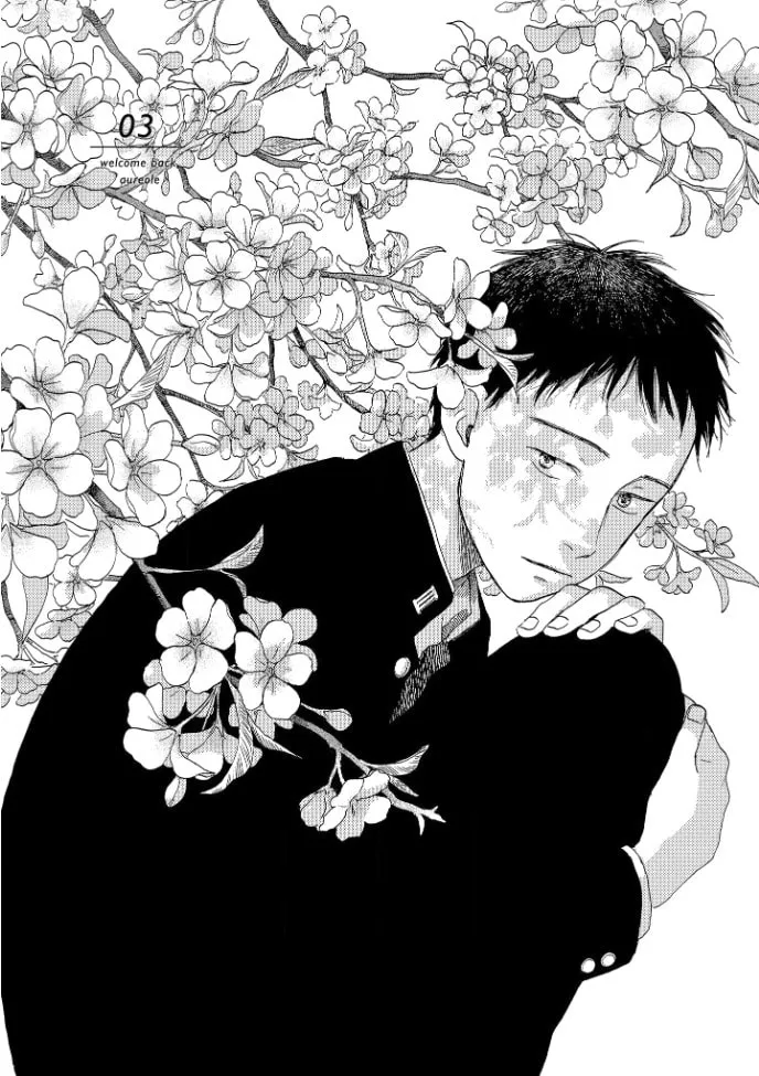 Read Welcome Back, Aureole chapter 3 image 1 on Lezhin