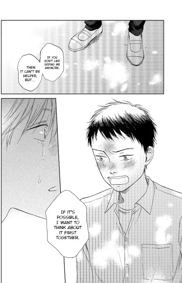 Read Welcome Back, Aureole chapter 3 image 25 on Lezhin