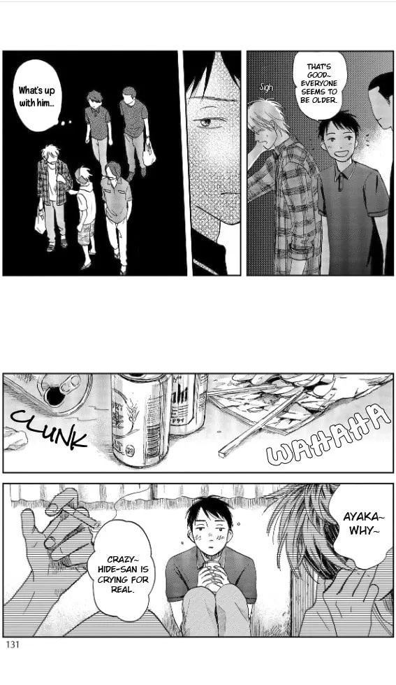 Read Welcome Back, Aureole chapter 4 image 15 on Lezhin