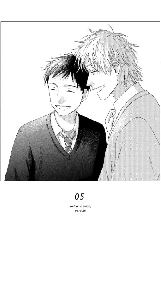 Read Welcome Back, Aureole chapter 5 image 1 on Lezhin