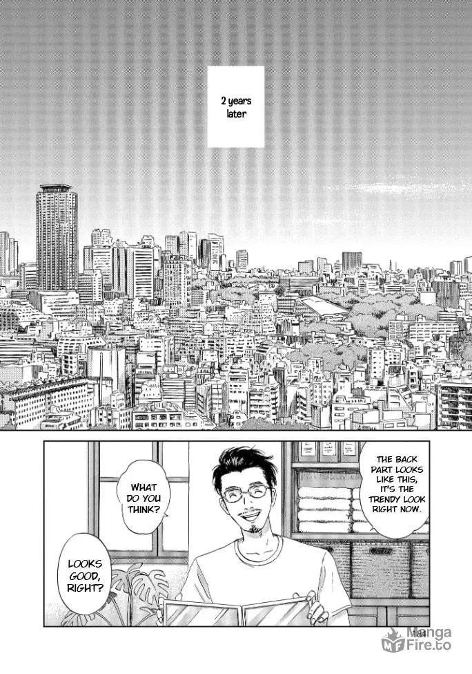 Read Welcome Back, Aureole chapter 5 image 20 on Lezhin