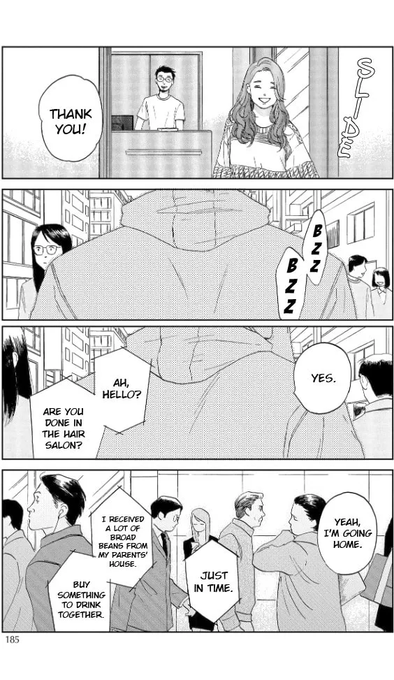 Read Welcome Back, Aureole chapter 5 image 21 on Lezhin