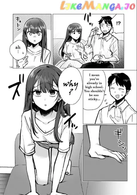 Read Welcome Back, Papa chapter 1 image 13 on Lezhin