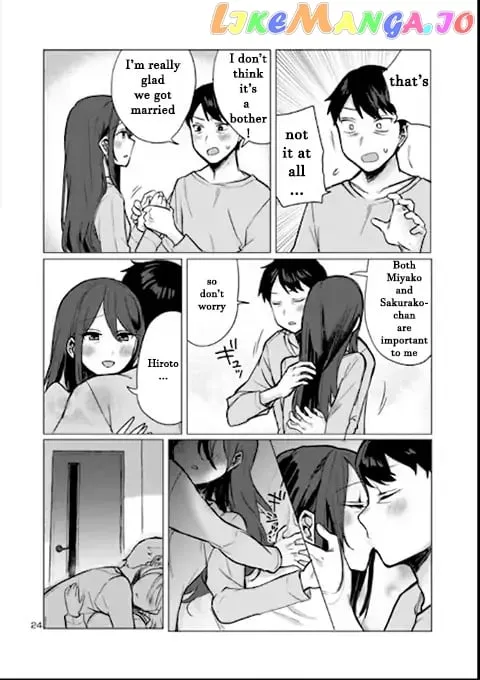 Read Welcome Back, Papa chapter 1 image 23 on Lezhin