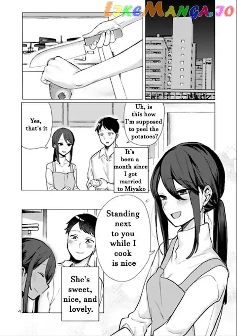 Read Welcome Back, Papa chapter 1 image 3 on Lezhin