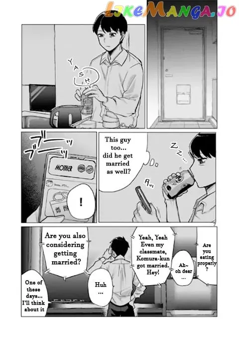 Read Welcome Back, Papa chapter 1 image 6 on Lezhin