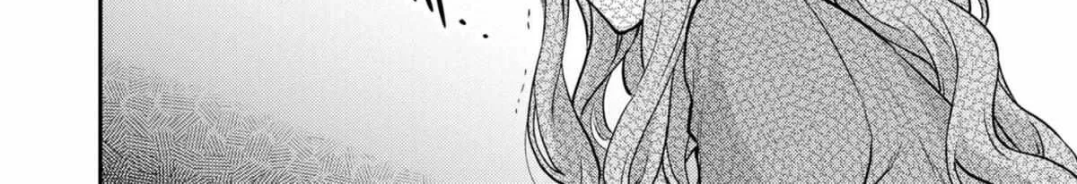 Read Welcome Back, Papa chapter 10 image 12 on Lezhin