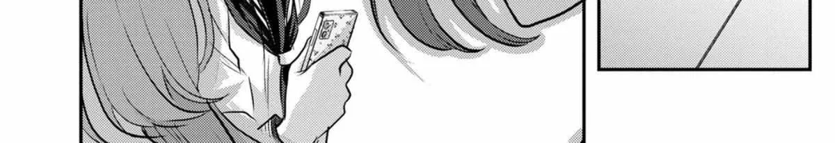 Read Welcome Back, Papa chapter 10 image 20 on Lezhin