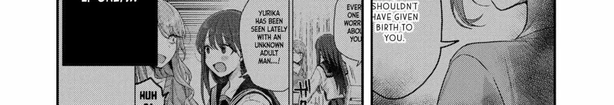 Read Welcome Back, Papa chapter 12 image 15 on Lezhin