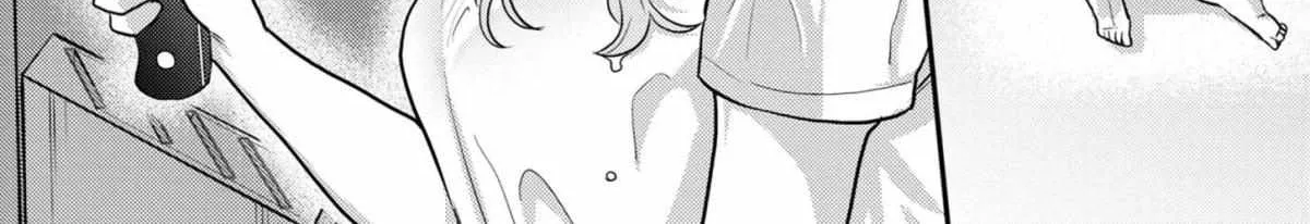 Read Welcome Back, Papa chapter 12 image 19 on Lezhin