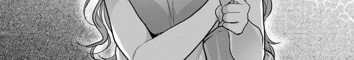 Read Welcome Back, Papa chapter 12 image 21 on Lezhin