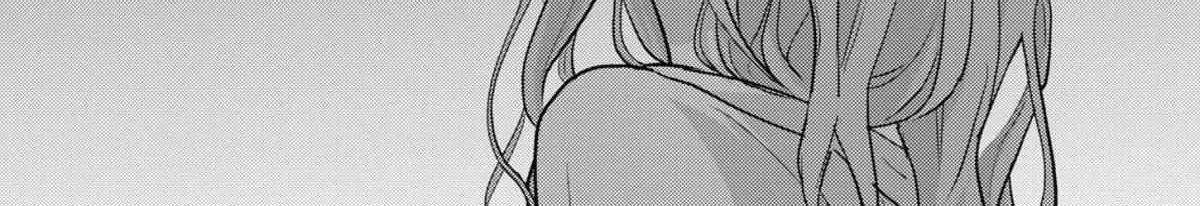 Read Welcome Back, Papa chapter 12 image 25 on Lezhin