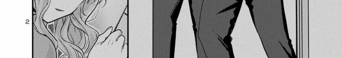 Read Welcome Back, Papa chapter 12 image 3 on Lezhin
