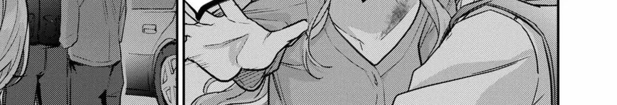 Read Welcome Back, Papa chapter 12 image 5 on Lezhin