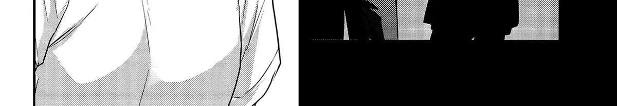 Read Welcome Back, Papa chapter 16 image 15 on Lezhin