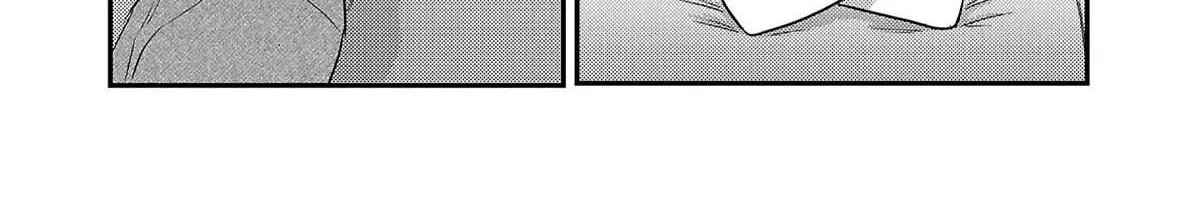 Read Welcome Back, Papa chapter 16 image 17 on Lezhin