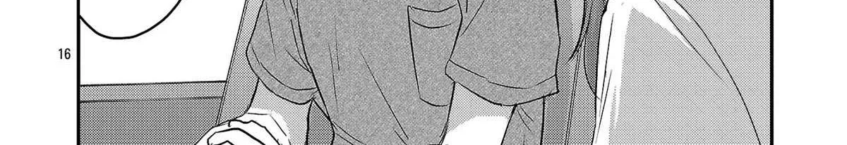 Read Welcome Back, Papa chapter 16 image 31 on Lezhin