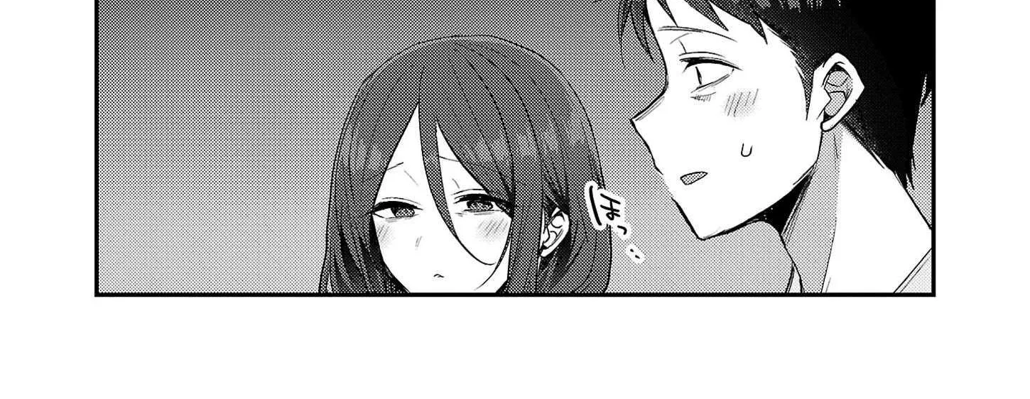 Read Welcome Back, Papa chapter 18 image 11 on Lezhin