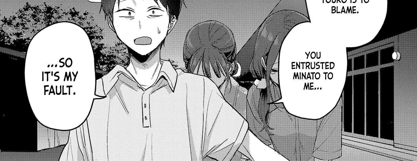 Read Welcome Back, Papa chapter 18 image 21 on Lezhin