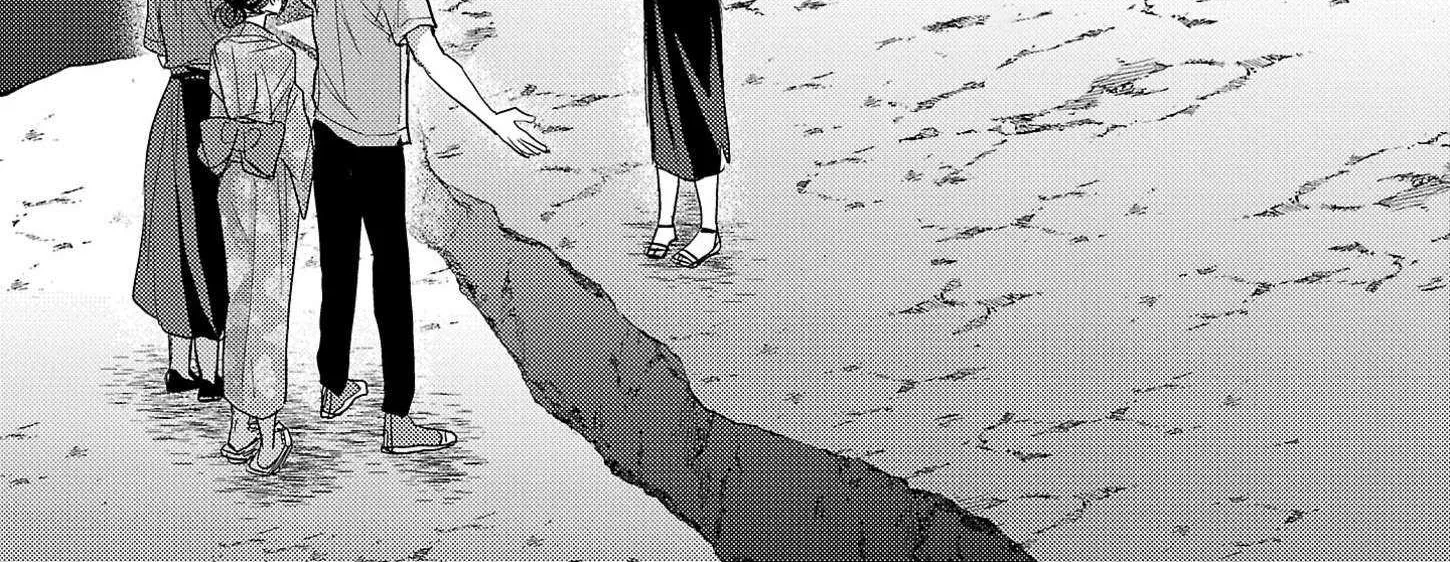 Read Welcome Back, Papa chapter 18 image 23 on Lezhin
