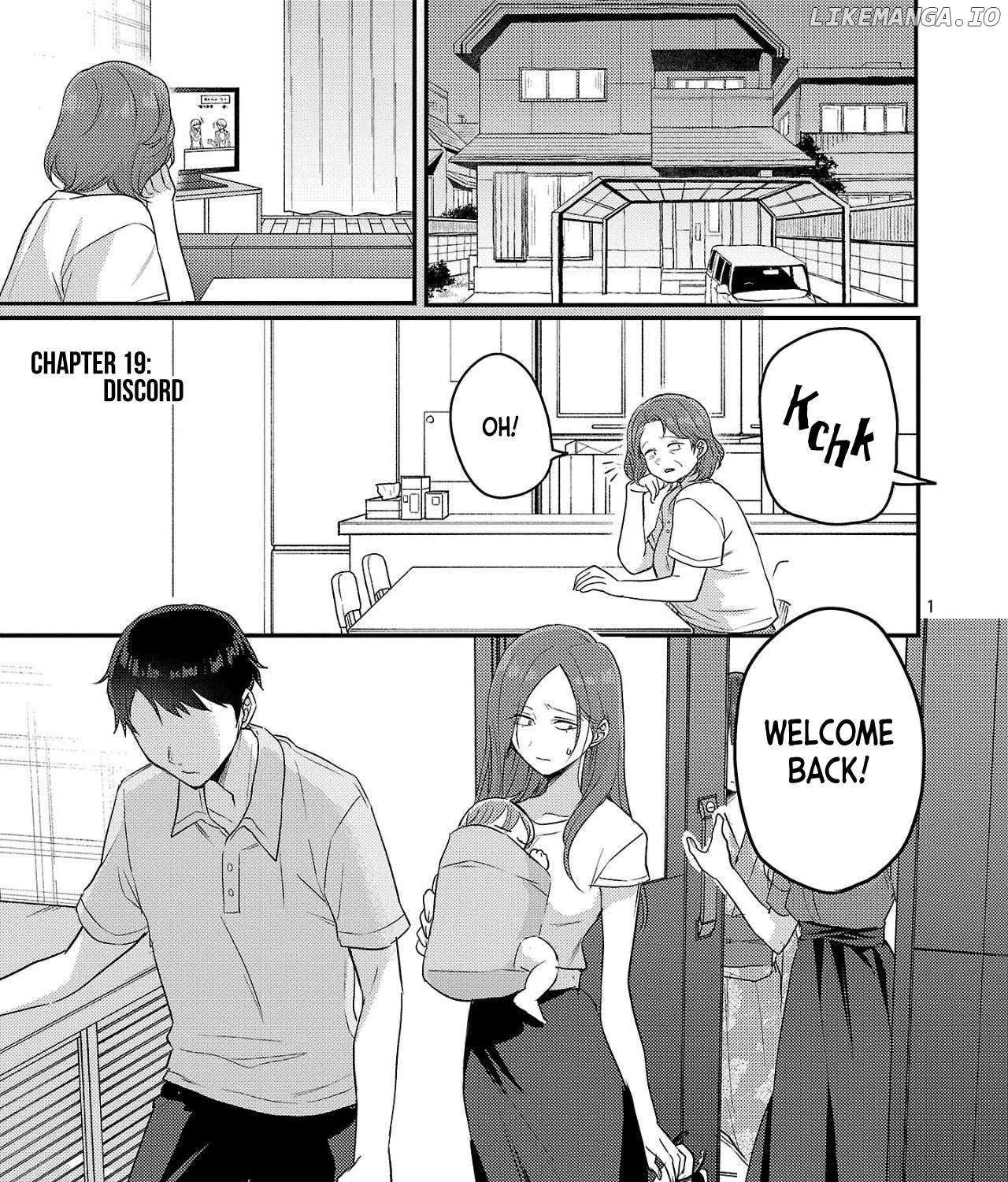 Read Welcome Back, Papa chapter 19 image 1 on Lezhin
