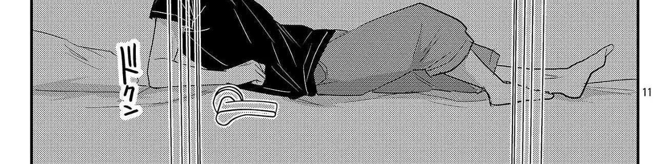 Read Welcome Back, Papa chapter 19 image 22 on Lezhin