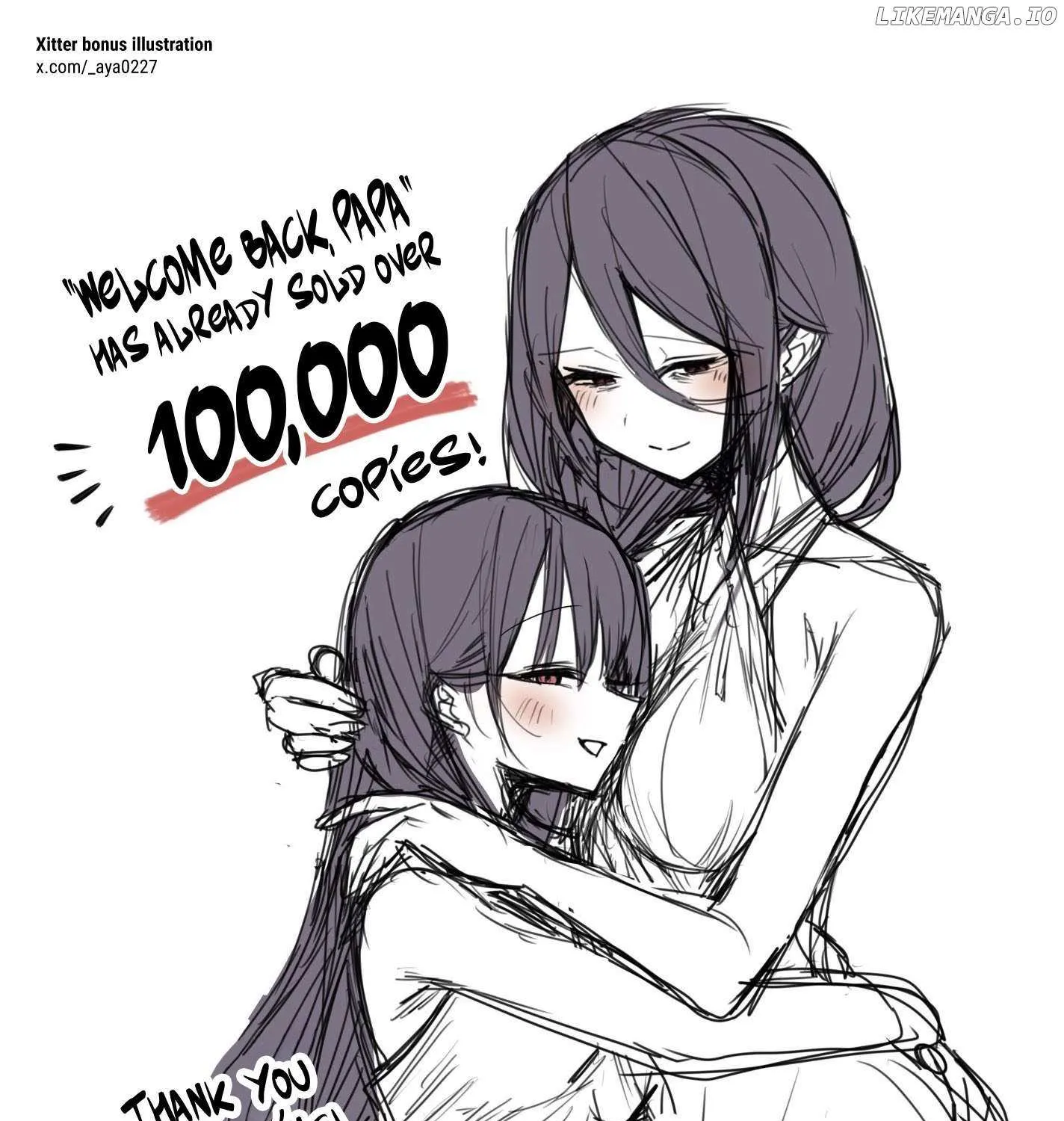 Read Welcome Back, Papa chapter 19 image 25 on Lezhin
