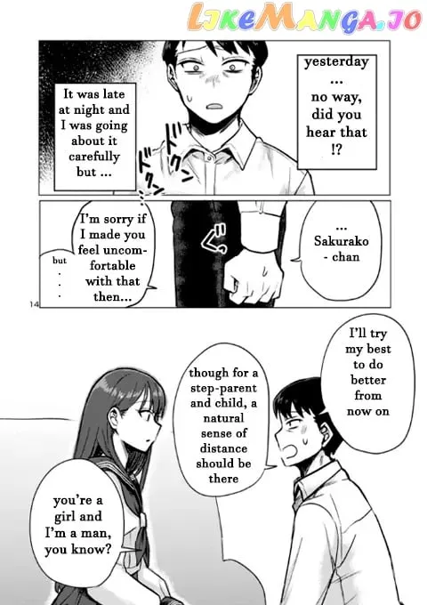 Read Welcome Back, Papa chapter 2 image 14 on Lezhin