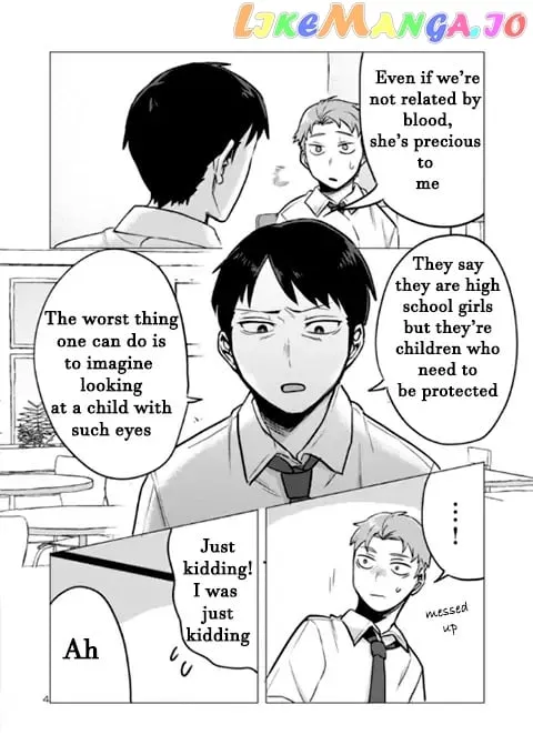 Read Welcome Back, Papa chapter 2 image 4 on Lezhin