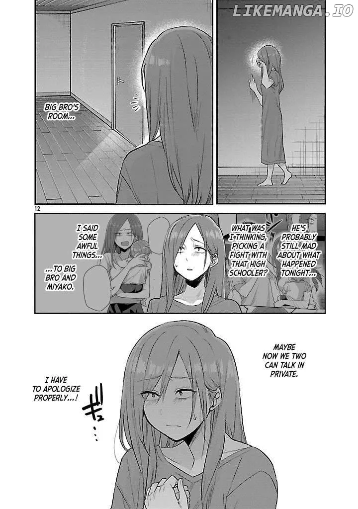 Read Welcome Back, Papa chapter 20 image 11 on Lezhin