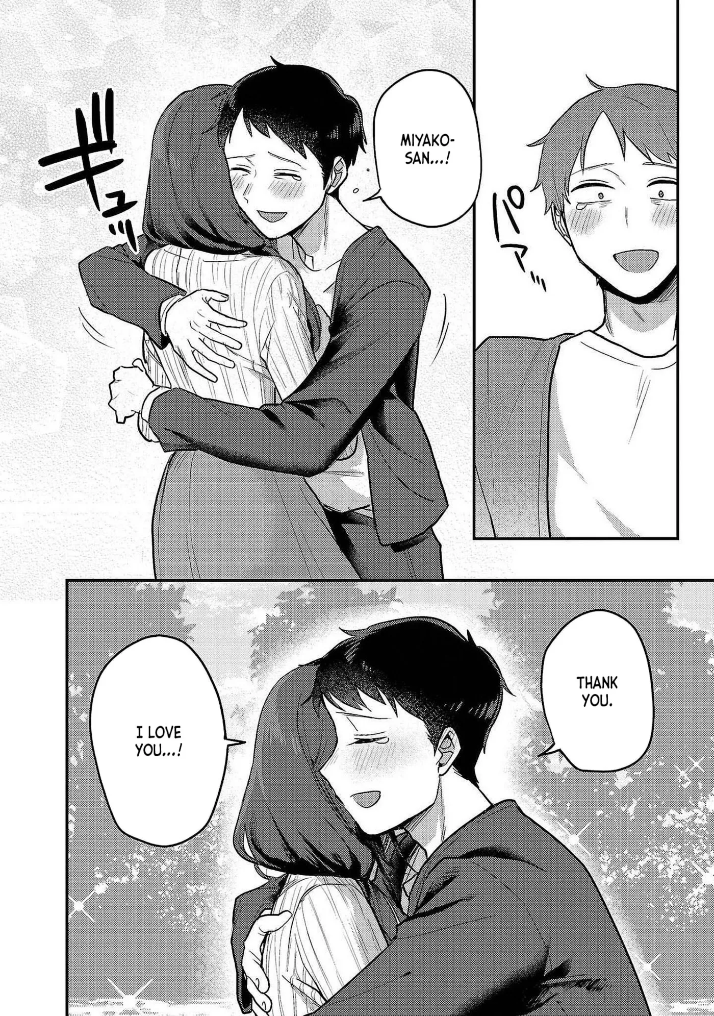 Read Welcome Back, Papa chapter 21.9 image 22 on Lezhin