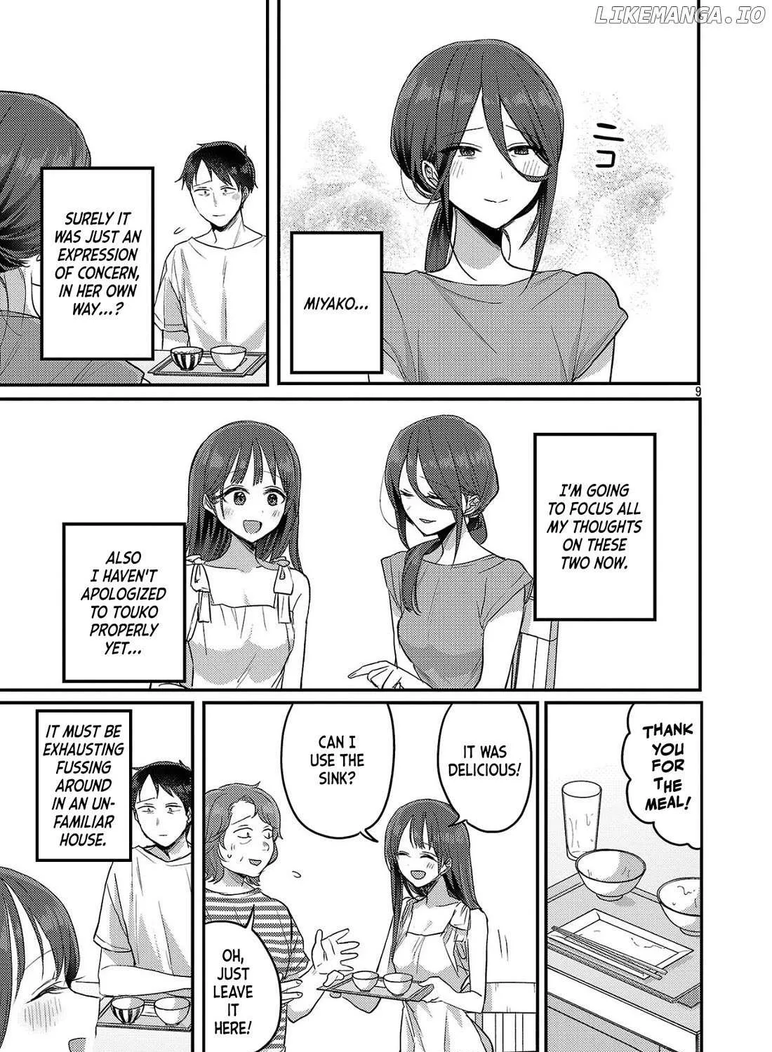 Read Welcome Back, Papa chapter 21 image 17 on Lezhin
