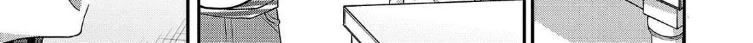 Read Welcome Back, Papa chapter 21 image 18 on Lezhin