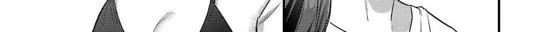 Read Welcome Back, Papa chapter 21 image 42 on Lezhin