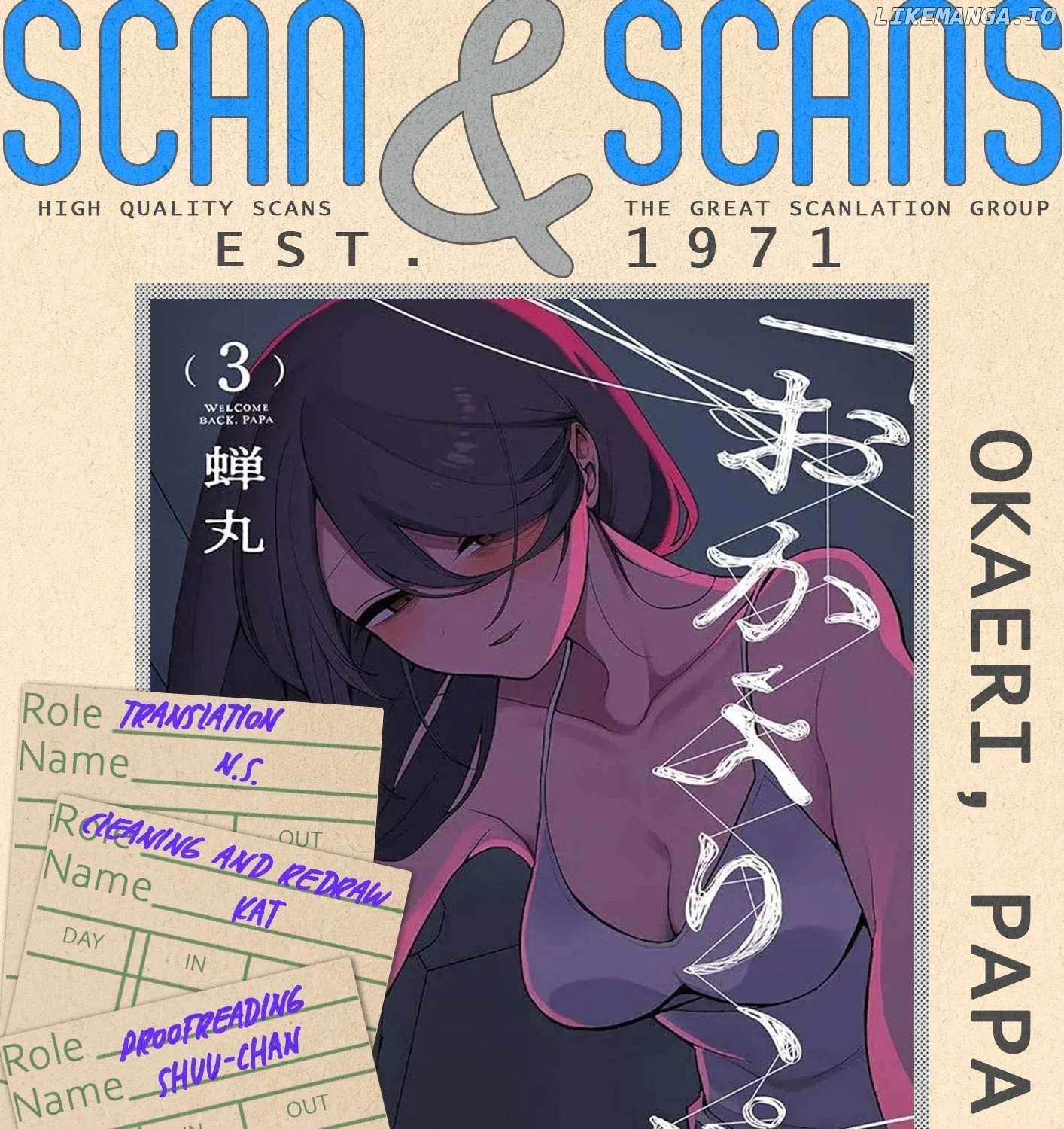 Read Welcome Back, Papa chapter 24 image 1 on Lezhin